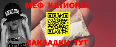 а пвп мука Первоуральск