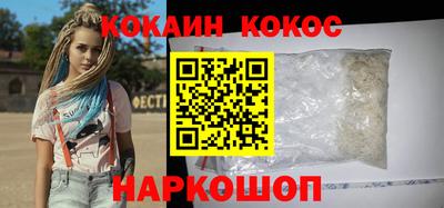 а пвп мука Первоуральск