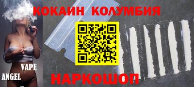 а пвп мука Первоуральск