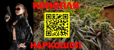 таблы Партизанск