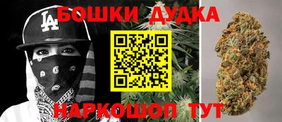 гашишное масло Пенза