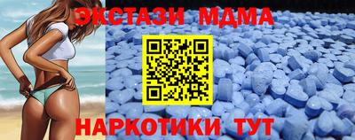 гашишное масло Пенза