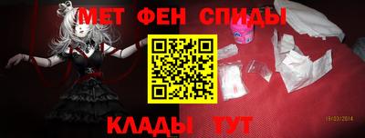 гашишное масло Пенза