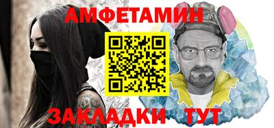 гашишное масло Пенза