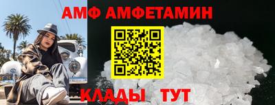 гашишное масло Пенза