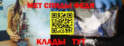 гашишное масло Пенза