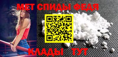 а пвп мука Первоуральск