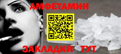 гашишное масло Пенза
