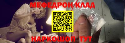 а пвп мука Первоуральск
